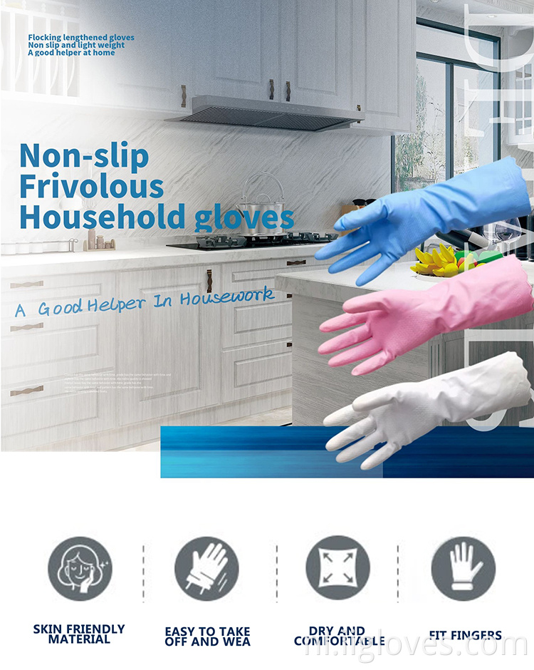 Gedompelde kudde gevoerde aangepaste werk rubberen handschoenen Hand Job huishouden rubber rubber gglove keuken huishouden wassen dip kudde gevoerde handschoenen